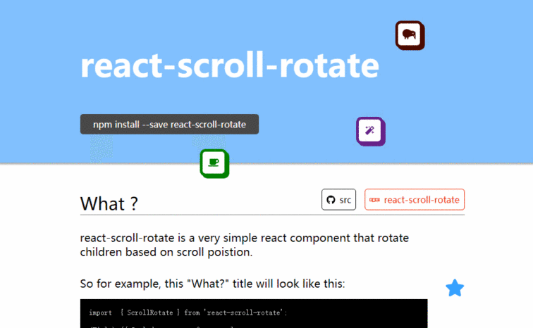 React Scroll Rotate.gif